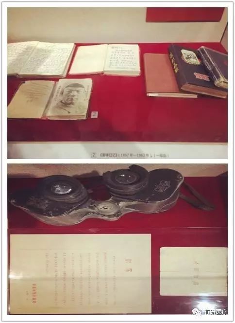 1515051711648445.jpg 4.jpg