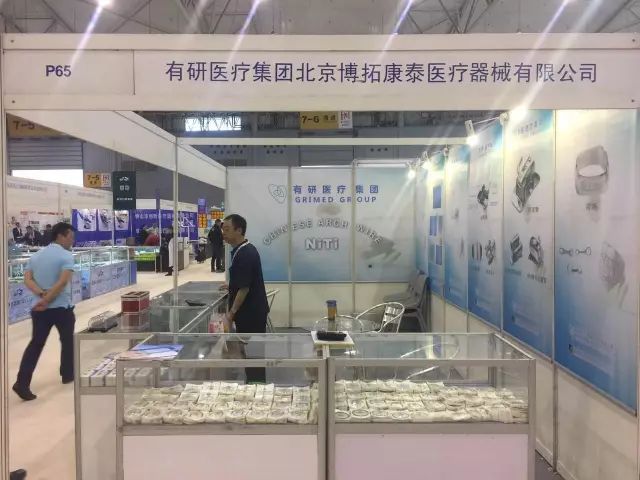 1515116607839248.jpg 1.jpg