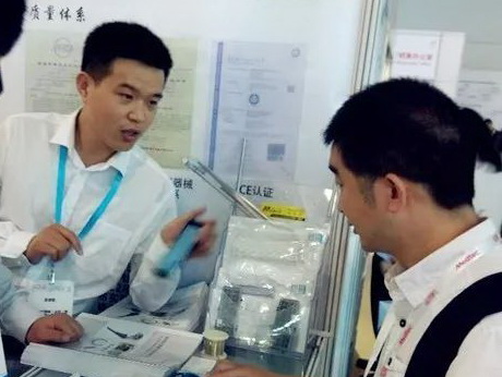 1515121786133893.jpg 1.jpg