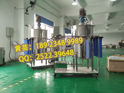 散裝洗潔精生產(chǎn)機械設備